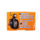 Котушка запалювання 135.3705М “JAWA” 6-12V