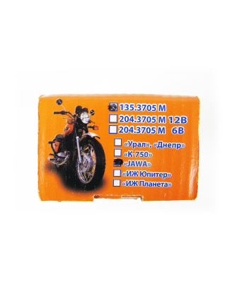 Котушка запалювання 135.3705М “JAWA” 6-12V