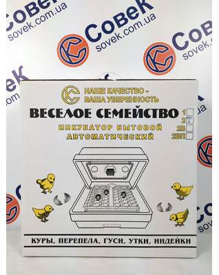 Інкубатор «Веселе сімейство»-2Т