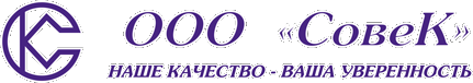 ТОВ "СовєК"