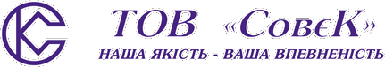 ТОВ "СовєК"