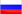 Rus